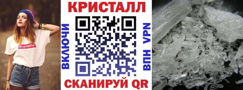 АМФ Розовый  Тихорецк 