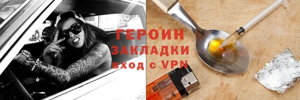 индика Остров
