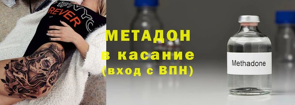 индика Остров