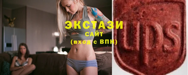 индика Остров