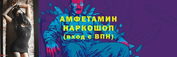 индика Остров