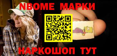 экстази Свободный