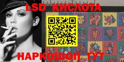 экстази Свободный