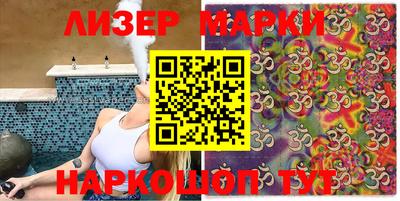 экстази Свободный