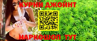 амфетамин Севастополь
