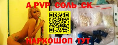 экстази Свободный