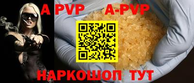 экстази Свободный