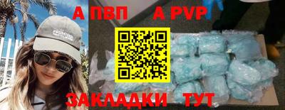 экстази Свободный