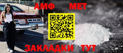 экстази Свободный