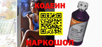 экстази Свободный
