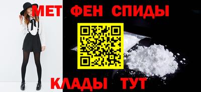 экстази Свободный