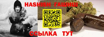 экстази Свободный