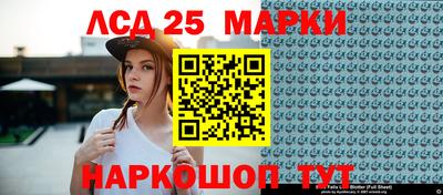 экстази Свободный