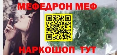 экстази Свободный